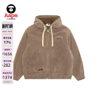 Aape旗舰店女装 猿人徽章水洗复古华夫格连帽夹克外套7760XXP 春季