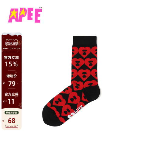 APEE配饰心型图案提花中筒袜F249A5P