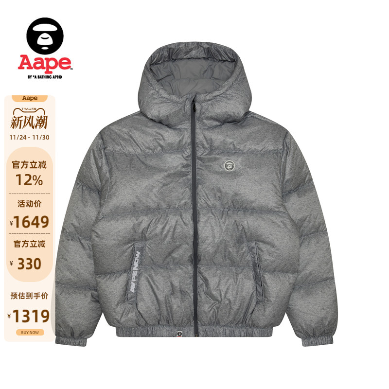 Aape宽松厚连帽羽绒服面包服