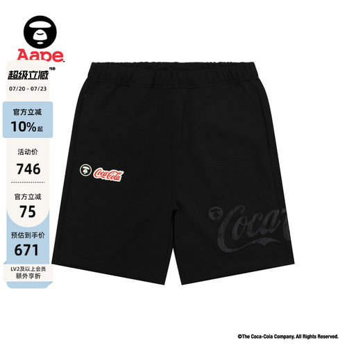 Aape联名(COCA-COLA)短裤