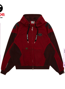 Aape旗舰店男装春夏猿人刺绣徽章水洗做旧连帽卫衣外套D351XXQ