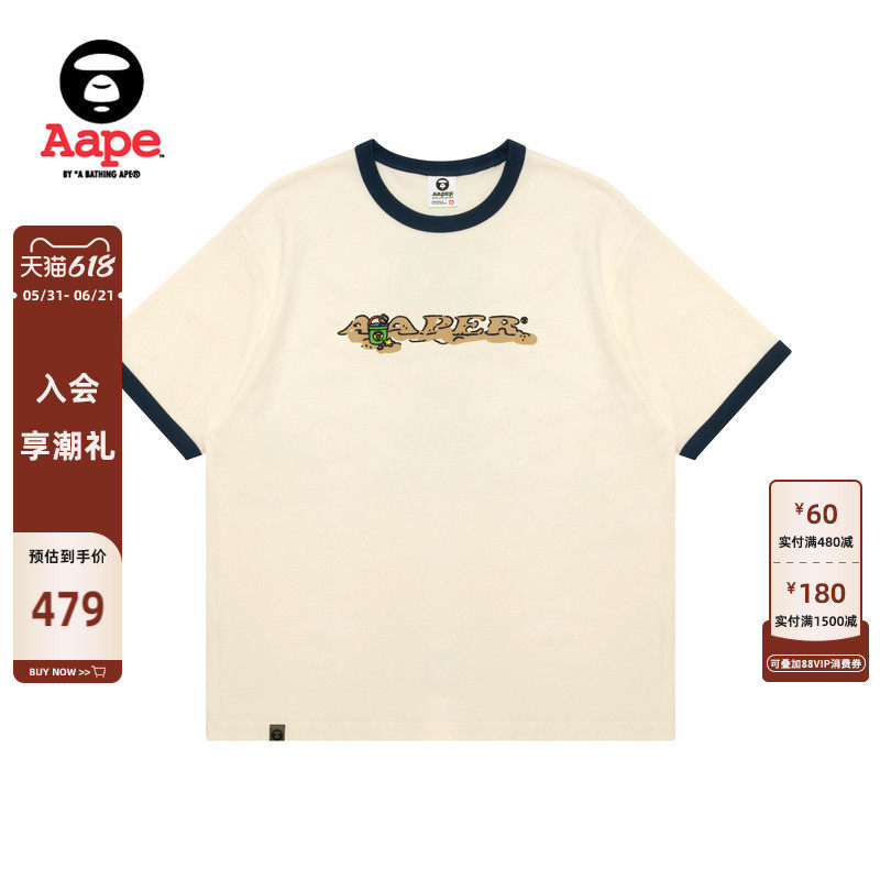 Aape旗舰店男装春夏猿人军团夏日椰林海滩度假印花短袖T恤1828XXQ