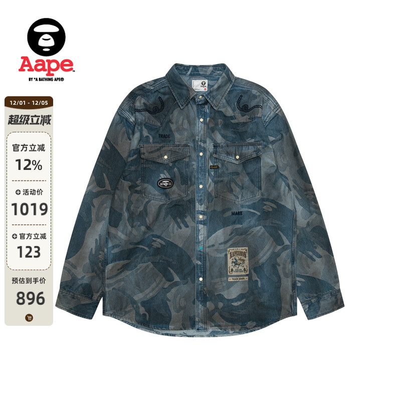 Aape牛仔迷彩潮流长袖衬衫