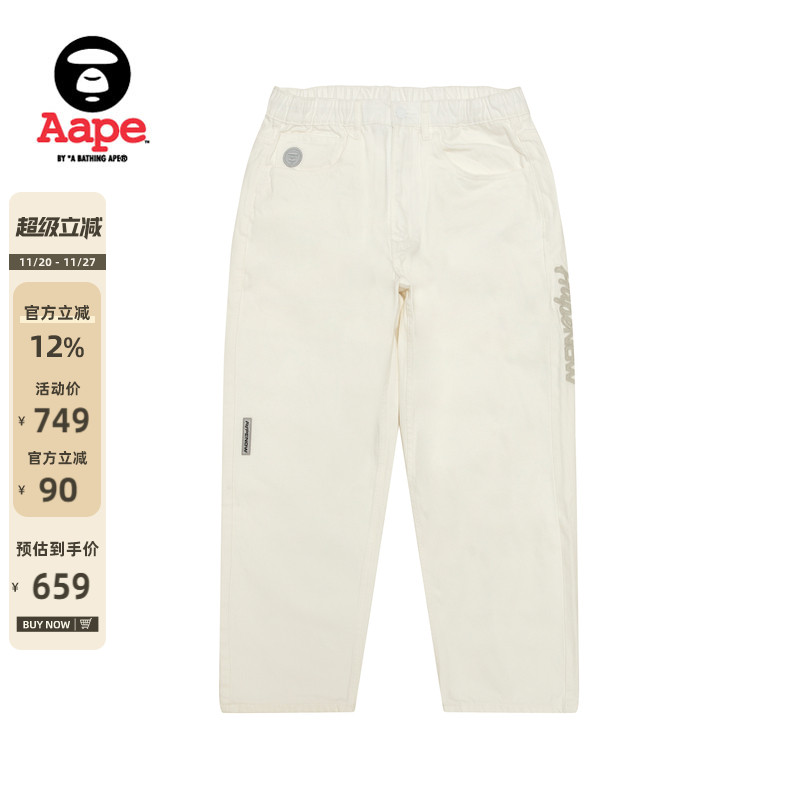 Aape休闲宽松潮流牛仔裤