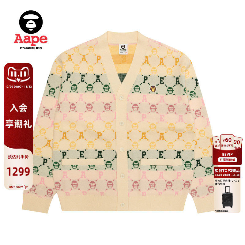 Aape猿人军团老花拼色针织开衫