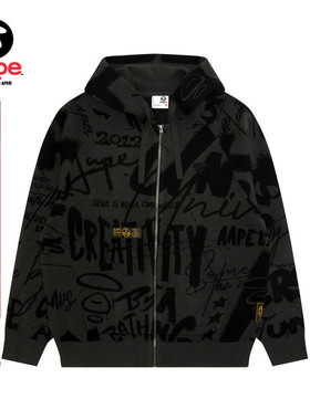 Aape旗舰店男装秋冬猿人涂鸦风潮流休闲连帽针织外套D308XXP