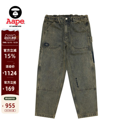Aape旗舰店男装25春夏猿人徽章美式复古水洗做旧牛仔裤B680XAO
