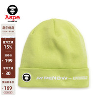 Aape旗舰店配饰猿人徽章字母刺绣潮流针织帽冷帽4866XXP