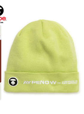 Aape旗舰店配饰猿人徽章字母刺绣潮流针织帽冷帽4866XXP