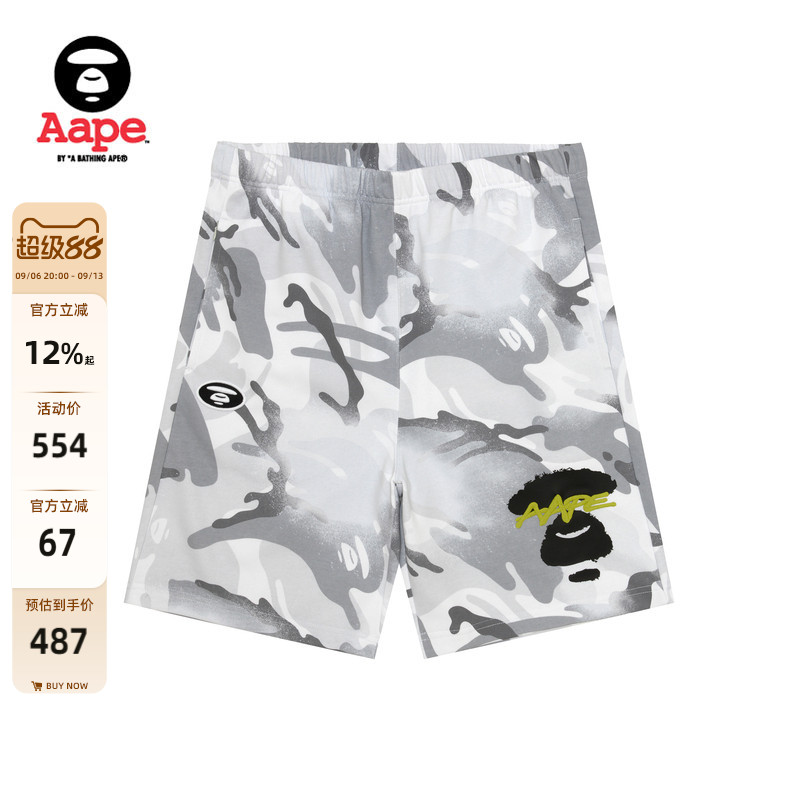 Aape印花迷彩休闲潮流短裤图片