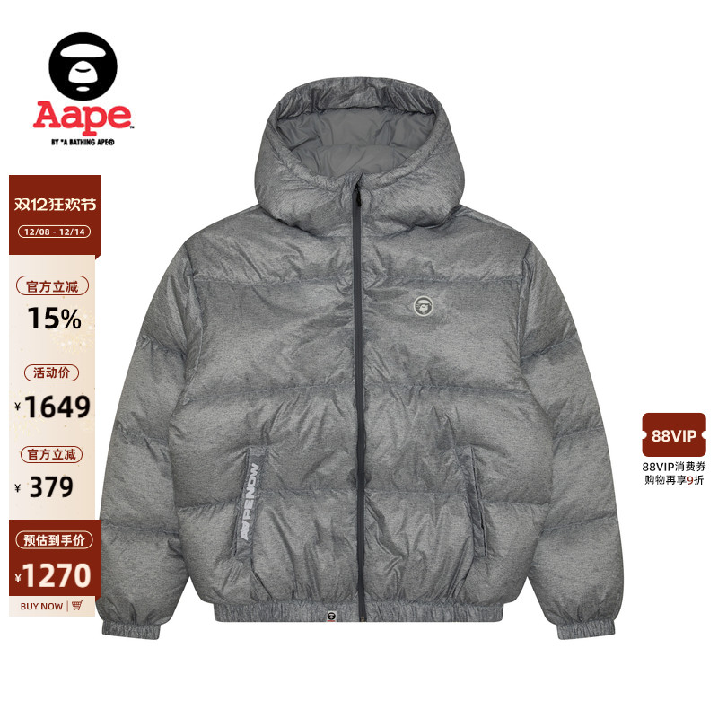 Aape宽松厚连帽羽绒服面包服