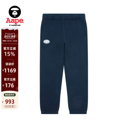 Aape旗舰店男装秋冬猿人徽章纯色潮流休闲束脚裤卫裤C646XXP