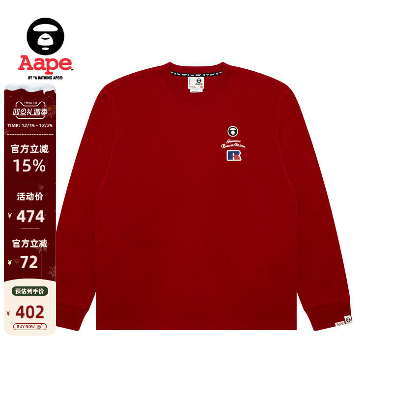 Aape联名RUSSELL经典徽章美式T恤