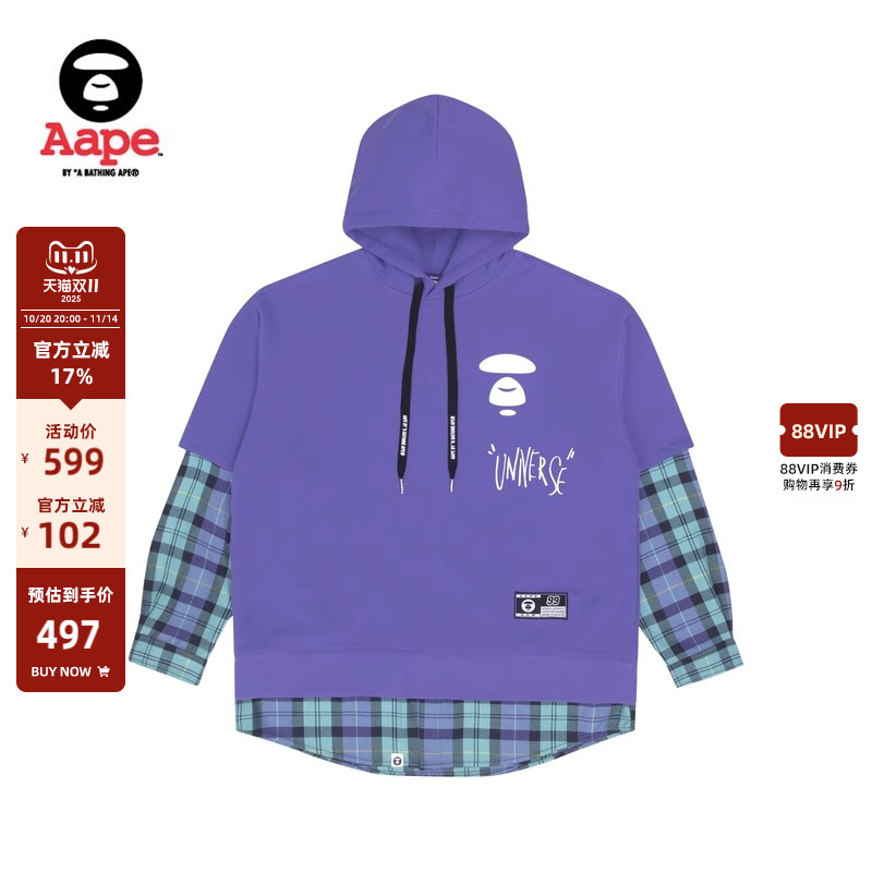 aape旗舰店男装秋冬格纹假两件