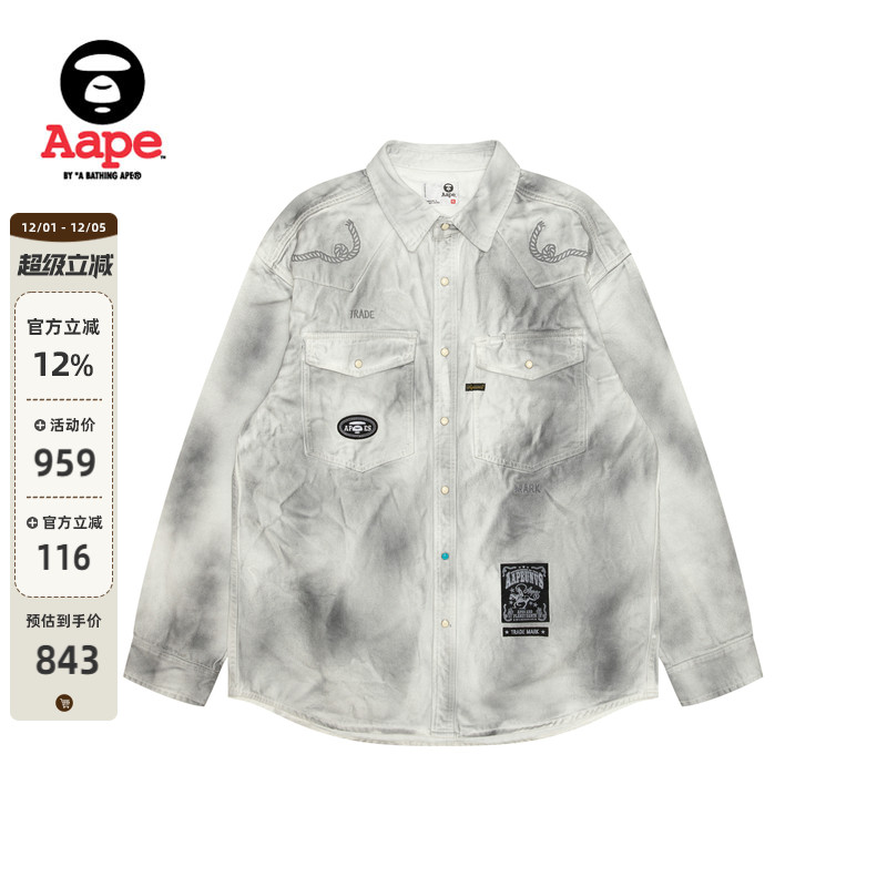 Aape复古做旧休闲长袖衬衫