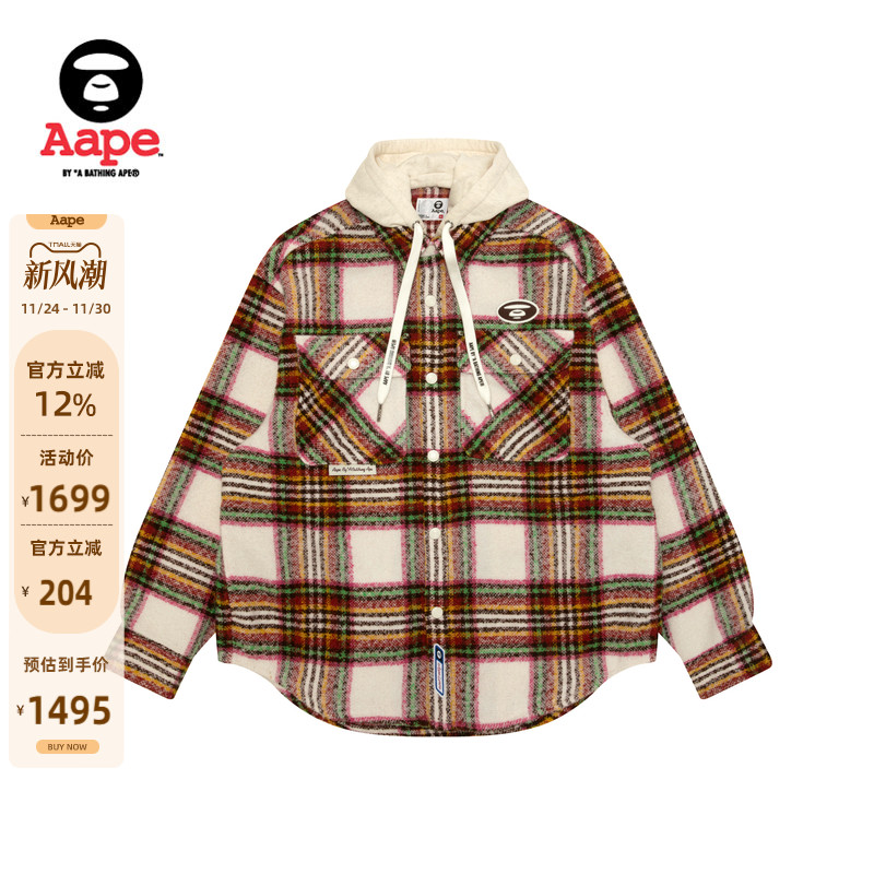 Aape可拆卸帽格纹翻领潮流衬衫