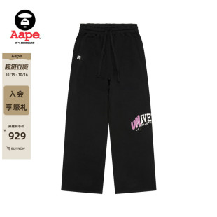 C662XXP 长裤 Aape旗舰店女装 秋冬字母图案休闲简约卫裤
