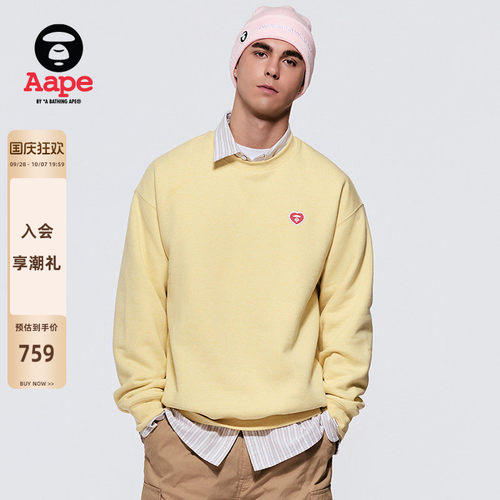 Aape心型猿人刺绣加绒简约卫衣