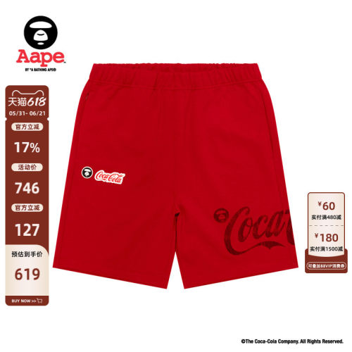 Aape联名(COCA-COLA)短裤