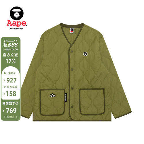 AapeALPHAINDUSTRIES夹克外套