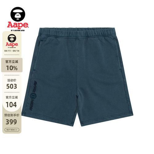 Aape做旧潮流休闲短裤
