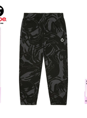 Aape旗舰店男装春夏梅花徽章印花口袋迷彩束脚休闲长裤C686XXQ