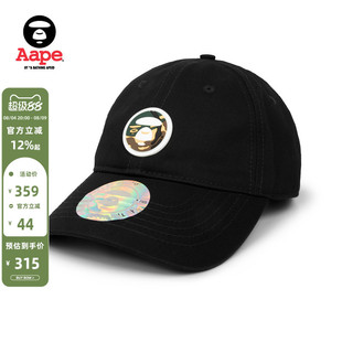 Aape旗舰店配饰猿人迷彩徽章休闲潮流鸭舌帽棒球帽5199XXP