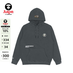 Aape旗舰店男装猿人徽章字母印花抽绳薄绒连帽卫衣3900XXJ
