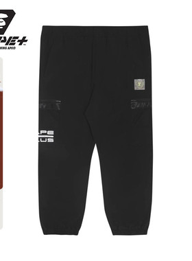 AAPE+运动男装秋款字母简约纯色印花束脚休闲长裤6877XXI