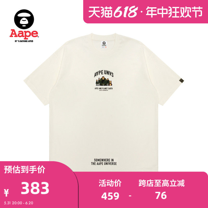 商品详情图片