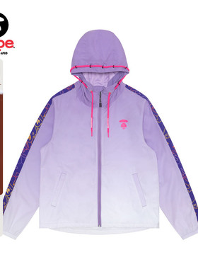 Aape旗舰店女装春夏猿人简约印花渐变抽绳沿帽设计外套7508XAI