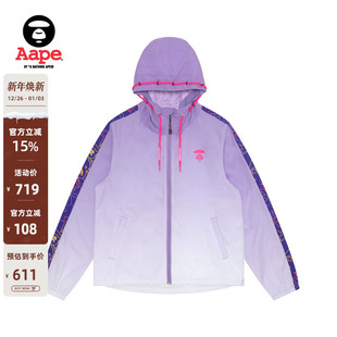 Aape旗舰店女装 春夏猿人简约印花渐变抽绳沿帽设计外套7508XAI