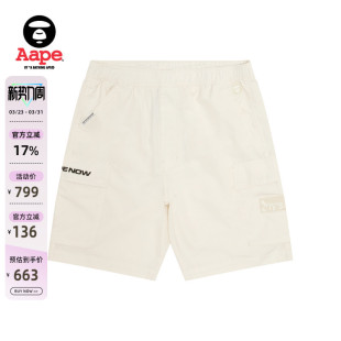 B672XXO 短裤 Aape旗舰店男装 春夏猿人徽章休闲潮流工装