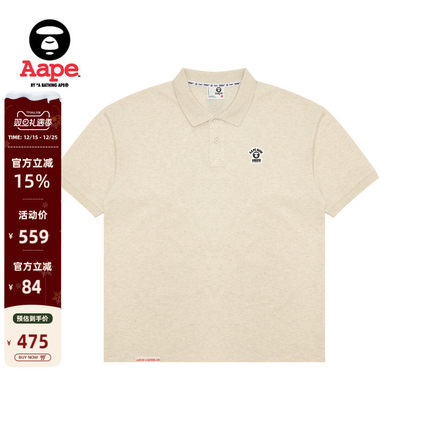 Aape旗舰店男装春夏猿人字母徽章简约潮流休闲POLO衫1662XAO