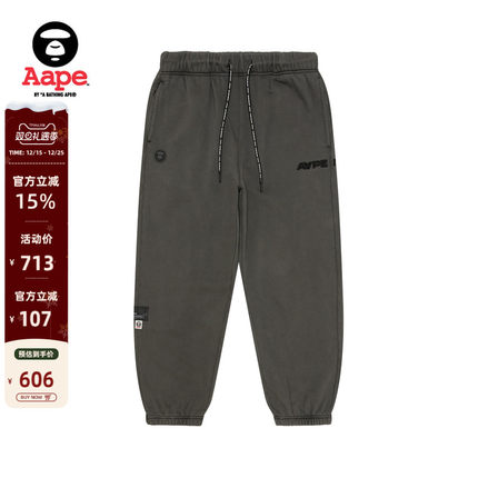 Aape旗舰店男装秋冬猿人徽章水洗做旧薄绒休闲束脚卫裤A628XXN