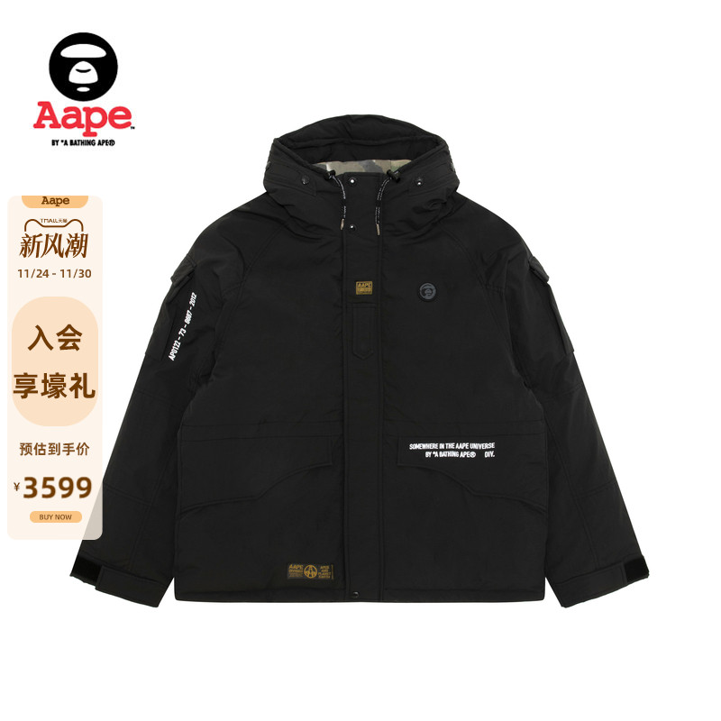 Aape做旧猿人徽章连帽羽绒服外套