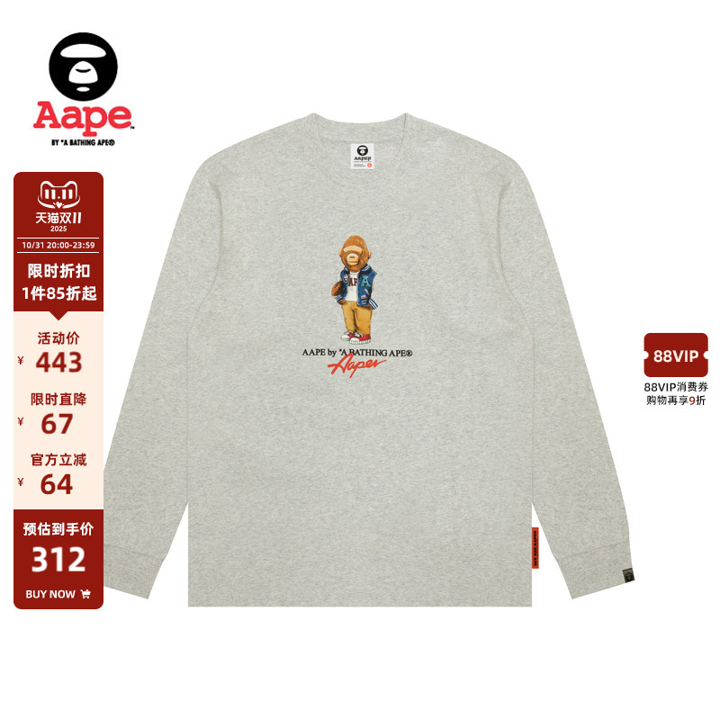 Aape休闲潮流长袖T恤