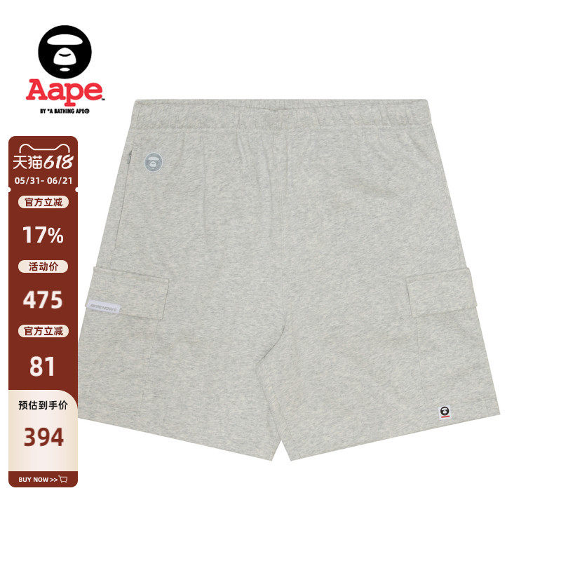 Aape旗舰店男装春夏猿人徽章字母印花大口袋简约休闲短裤A676XAM