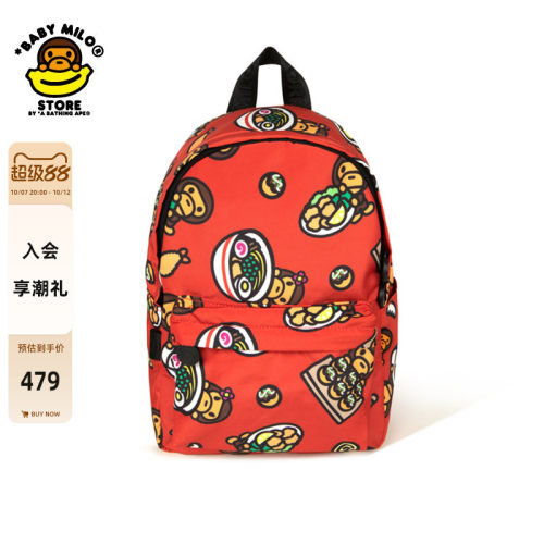 BABYMILOSTORE双肩包（小号）