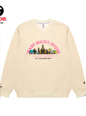 Aape联名BABY MILO STORE男装卡通图案印花圆领加绒卫衣9794XBP