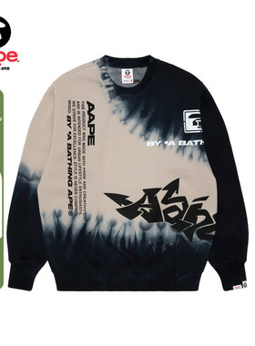 Aape旗舰店男装艺术字体印花拼接宽松薄绒圆领卫衣3932XXJ