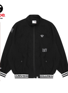 Aape旗舰店男装春秋猿人字母刺绣休闲宽松潮流夹克外套7643XXM