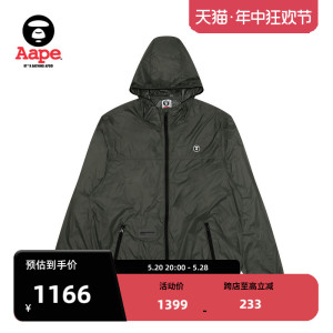 Aape旗舰店男装春夏猿颜徽章字母UPF40+连帽防晒衣薄夹克7637XXM