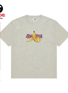 Aape旗舰店男装秋冬香蕉猿人印花休闲潮流短袖T恤1751XAP