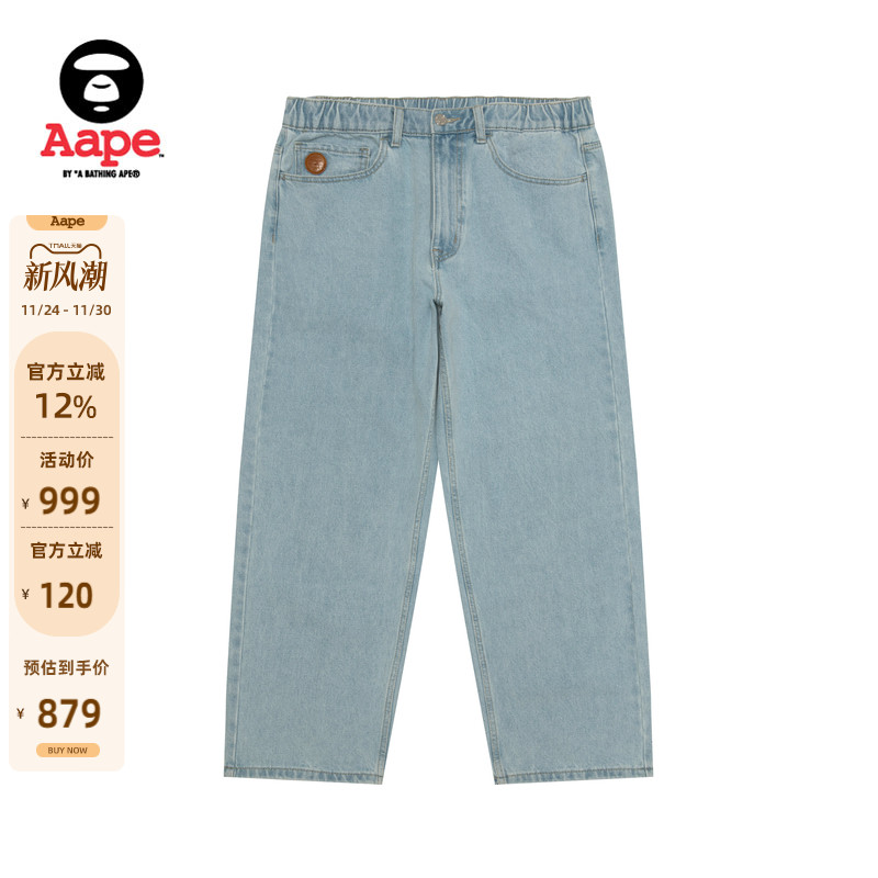 Aape男装小标徽章水洗牛仔裤