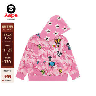 Aape联名BABY MILO STORE童装卡通图案连帽加绒卫衣外套9799XAP