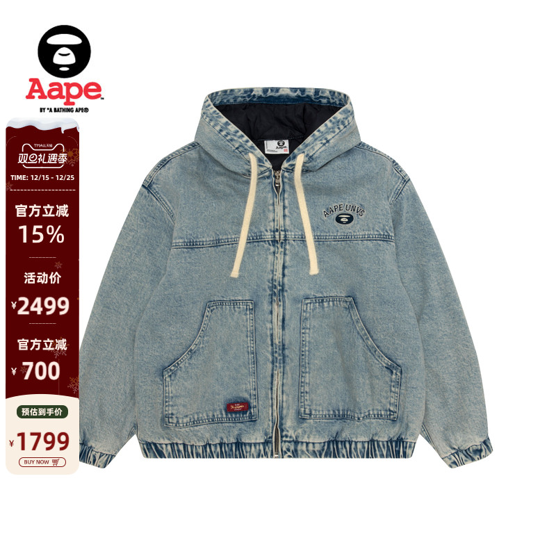 Aape旗舰店女装秋冬猿人徽章水洗做旧复古牛仔夹克外套7760XAP