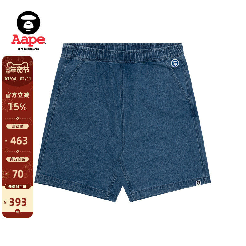 Aape旗舰店男装春夏猿人徽章潮流简约休闲水洗牛仔短裤A671XXM,男装,休闲裤,淘宝优惠券,粉丝福利购,淘宝优惠卷