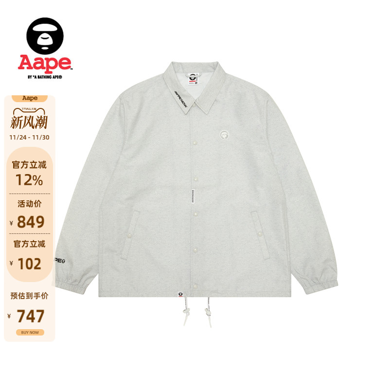 Aape潮流教练夹克外套