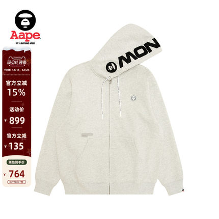 Aape旗舰店男装秋冬小标徽章拉链休闲连帽卫衣外套C358XAP